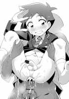 Uyahaya / うやはや [Nao Michi] [Shinkansen Henkei Robo Shinkalion] Thumbnail Page 26