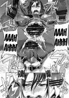 Taki Kaeshite / タキカエシテ [Zunta] [Soulcalibur] Thumbnail Page 19