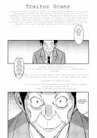 Josei Joui Shakai no Dorei Kyouiku / 女性上位社会の奴隷教育 [Akamichi] [Original] Thumbnail Page 57