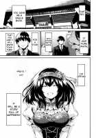 Sagisawa-san ga Musubareru Hi / 鷺沢さんが結ばれる日 [Shouji Nigou] [The Idolmaster] Thumbnail Page 33