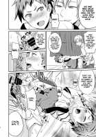 That's Why I'm Going to Rape My Best Friend's Son / だからぼくは親友の息子を犯す [Erutasuku] [Original] Thumbnail Page 17