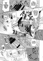 That's Why I'm Going to Rape My Best Friend's Son / だからぼくは親友の息子を犯す [Erutasuku] [Original] Thumbnail Page 20