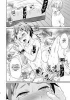 That's Why I'm Going to Rape My Best Friend's Son / だからぼくは親友の息子を犯す [Erutasuku] [Original] Thumbnail Page 27