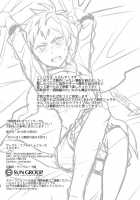 That's Why I'm Going to Rape My Best Friend's Son / だからぼくは親友の息子を犯す [Erutasuku] [Original] Thumbnail Page 29