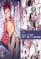 That's Why I'm Going to Rape My Best Friend's Son / だからぼくは親友の息子を犯す [Erutasuku] [Original] Thumbnail Page 30