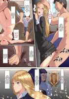 Mesuchiku / 雌畜 [Big.g] [Original] Thumbnail Page 05