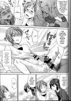 ObaRape! / オバレイプ！ [Erutasuku] [Pretty Rhythm] Thumbnail Page 18