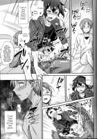 ObaRape! / オバレイプ！ [Erutasuku] [Pretty Rhythm] Thumbnail Page 20