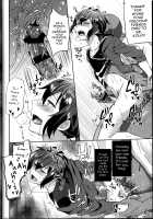 ObaRape! / オバレイプ！ [Erutasuku] [Pretty Rhythm] Thumbnail Page 29