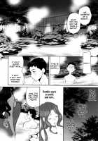 Yukiyanagi no Hon 45 Gogo wa Taikutsu na Kumiko Oshinobi Mitsugetsu Onsen Ryokou Hen / ゆきやなぎの本45 午後は退屈な久美子 おしのび蜜月温泉旅行編 [Yukiyanagi] [Original] Thumbnail Page 19