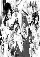 Yukiyanagi no Hon 45 Gogo wa Taikutsu na Kumiko Oshinobi Mitsugetsu Onsen Ryokou Hen / ゆきやなぎの本45 午後は退屈な久美子 おしのび蜜月温泉旅行編 [Yukiyanagi] [Original] Thumbnail Page 33