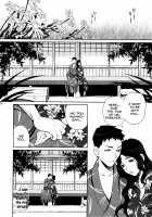 Yukiyanagi no Hon 45 Gogo wa Taikutsu na Kumiko Oshinobi Mitsugetsu Onsen Ryokou Hen / ゆきやなぎの本45 午後は退屈な久美子 おしのび蜜月温泉旅行編 [Yukiyanagi] [Original] Thumbnail Page 34