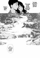 Yukiyanagi no Hon 45 Gogo wa Taikutsu na Kumiko Oshinobi Mitsugetsu Onsen Ryokou Hen / ゆきやなぎの本45 午後は退屈な久美子 おしのび蜜月温泉旅行編 [Yukiyanagi] [Original] Thumbnail Page 35