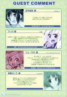 Nijiiro Life / 二次色ライフ [Koutaro] [Original] Thumbnail Page 27