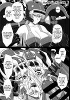 Martina Ja ~Chiisana Medal Enkou~ / マルティナ・邪 ～ちいさなメダル援交～ [Kamisyakujii Yubeshi] [Dragon Quest XI] Thumbnail Page 20