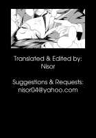 Martina Ja ~Chiisana Medal Enkou~ / マルティナ・邪 ～ちいさなメダル援交～ [Kamisyakujii Yubeshi] [Dragon Quest XI] Thumbnail Page 23