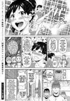 Contention Kanojo / コントーション彼女 [John K. Pe-Ta] [Original] Thumbnail Page 24