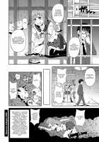Empress Caligula / 女帝カリギュラ [John K. Pe-Ta] [Original] Thumbnail Page 24
