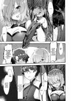 Senpai, Osoto de H Shimasenka? / 先輩、お外でえっちしませんか？ Page 6 Preview