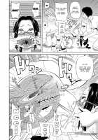 I Fall to Pieces - Mutilate Fuck at the After School / 放課後バラバラ事件 [John K. Pe-Ta] [Original] Thumbnail Page 20