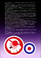 HIMEGANE [Kuro Tengu] [Neon Genesis Evangelion] Thumbnail Page 24