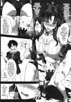 Donaritsukeru ni wa ~Houseki de Ishtar o Kattemita~ / 怒鳴りつけるには～宝石でイシュタルを買ってみた～ [Magukappu] [Fate] Thumbnail Page 15