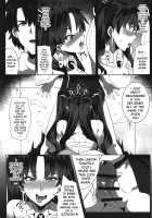 Donaritsukeru ni wa ~Houseki de Ishtar o Kattemita~ / 怒鳴りつけるには～宝石でイシュタルを買ってみた～ [Magukappu] [Fate] Thumbnail Page 16