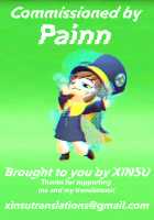 Donaritsukeru ni wa ~Houseki de Ishtar o Kattemita~ / 怒鳴りつけるには～宝石でイシュタルを買ってみた～ [Magukappu] [Fate] Thumbnail Page 27