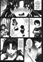 Donaritsukeru ni wa ~Houseki de Ishtar o Kattemita~ / 怒鳴りつけるには～宝石でイシュタルを買ってみた～ [Magukappu] [Fate] Thumbnail Page 05