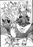 Zutto Miteta Yo Tachibana-San!! / ずっと見てたよ橘さん!! [Koorizu] [Original] Thumbnail Page 18