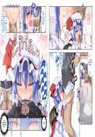 Gokkun Kouin Koumakan / ごっくん口淫紅魔館 [Sisyamo 2 Percent] [Touhou Project] Thumbnail Page 25