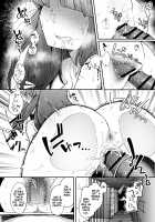 The Hole and the Closet Perverted Unmoving Great Library / 穴とむっつりどすけべだいとしょかん [Flanvia] [Touhou Project] Thumbnail Page 20
