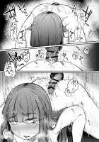 The Hole and the Closet Perverted Unmoving Great Library / 穴とむっつりどすけべだいとしょかん [Flanvia] [Touhou Project] Thumbnail Page 23