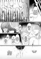 The Hole and the Closet Perverted Unmoving Great Library / 穴とむっつりどすけべだいとしょかん [Flanvia] [Touhou Project] Thumbnail Page 24