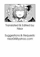 The Hole and the Closet Perverted Unmoving Great Library / 穴とむっつりどすけべだいとしょかん [Flanvia] [Touhou Project] Thumbnail Page 29