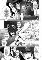 ONTFK - My Name Is Tenryuu! Fufufu... You Scared? / ONTFK　俺の名は天龍ふふふ・・・怖いか？ [Minazuki Juuzou] [Kantai Collection] Thumbnail Page 22