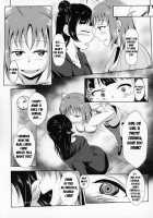 Fallen Night Fever [Kirigane] [Love Live Sunshine] Thumbnail Page 11