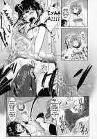 Fallen Night Fever [Kirigane] [Love Live Sunshine] Thumbnail Page 21