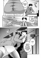 Bijin Onna Joushi o Yaru! 2 / 美人女上司を犯る!2 [Murata.] [Bijin Onna Joushi Takizawa-san] Thumbnail Page 04