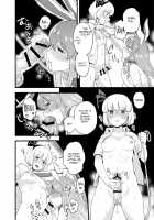 Yoru no Mamange Dainiya / 夜のマ×んげ第弐夜 [Koyama Shigeru] [Touhou Project] Thumbnail Page 13