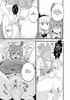 Yoru no Mamange Dainiya / 夜のマ×んげ第弐夜 [Koyama Shigeru] [Touhou Project] Thumbnail Page 04