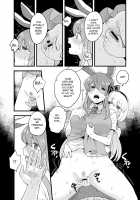 Yoru no Mamange Dainiya / 夜のマ×んげ第弐夜 [Koyama Shigeru] [Touhou Project] Thumbnail Page 05