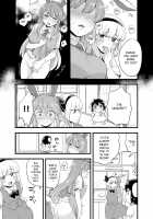 Yoru no Mamange Dainiya / 夜のマ×んげ第弐夜 [Koyama Shigeru] [Touhou Project] Thumbnail Page 06