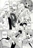 Docchi No Haruhi Show / どっちのハルヒショー [Ukatsu] [Ouran High School Host Club] Thumbnail Page 23