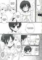 Docchi No Haruhi Show / どっちのハルヒショー [Ukatsu] [Ouran High School Host Club] Thumbnail Page 04