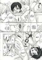 Docchi No Haruhi Show / どっちのハルヒショー [Ukatsu] [Ouran High School Host Club] Thumbnail Page 07