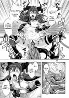 Yuusha Daihaiboku EX / 勇者大敗北EX [Toritora] [Fate] Thumbnail Page 09