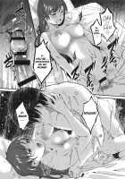 Temptation Beneath The Swimsuit / 水着の下の誘惑 [Gustav] [The Idolmaster] Thumbnail Page 21