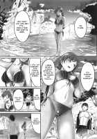 Temptation Beneath The Swimsuit / 水着の下の誘惑 [Gustav] [The Idolmaster] Thumbnail Page 26