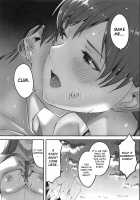 Temptation Beneath The Swimsuit / 水着の下の誘惑 [Gustav] [The Idolmaster] Thumbnail Page 30